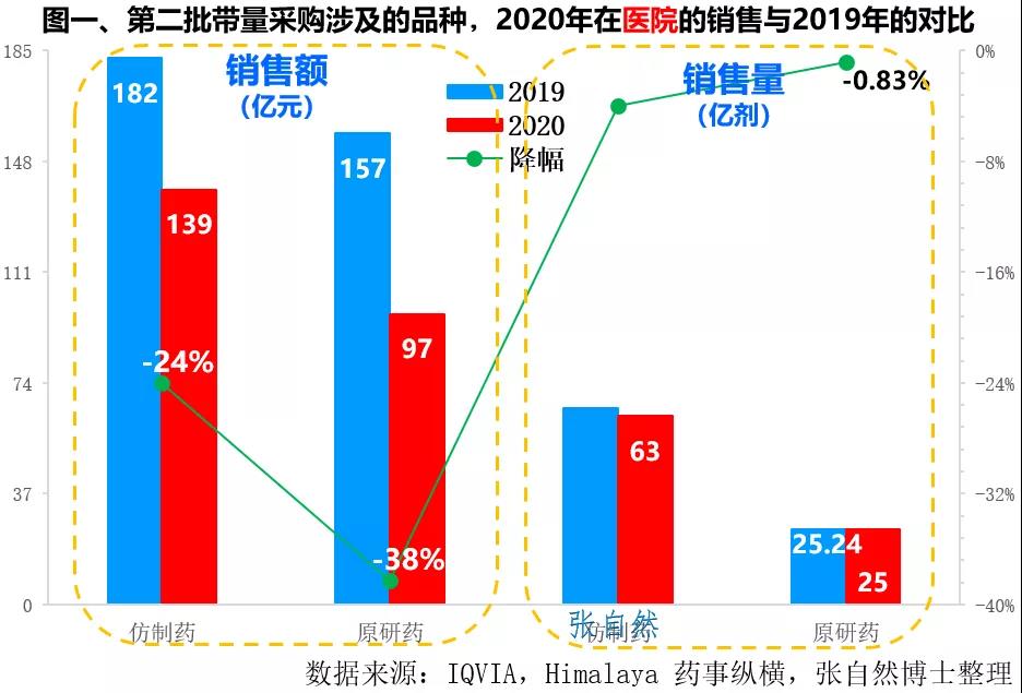 微信图片_20210727085321.jpg