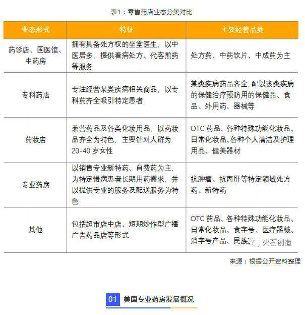 微信截图_20210728084612.png