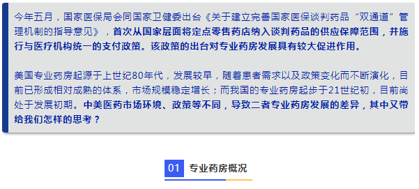 微信截图_20210728084449.png