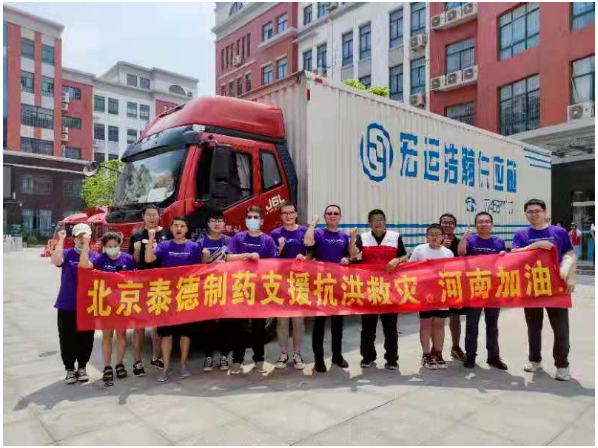 微信截图_20210727112614.png