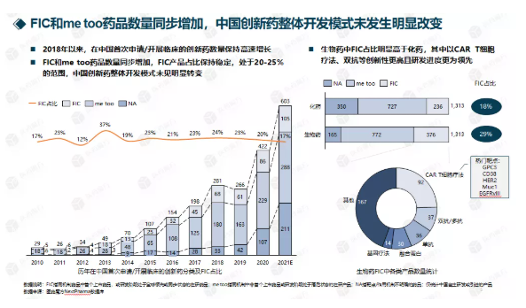 微信截图_20210816085539.png