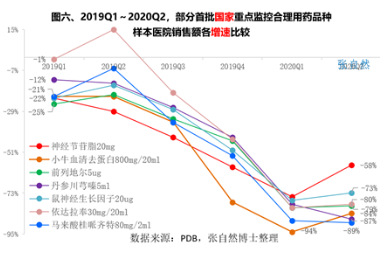 微信截图_20210820083942.png