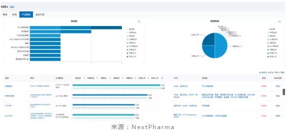 微信截图_20210901090806.png