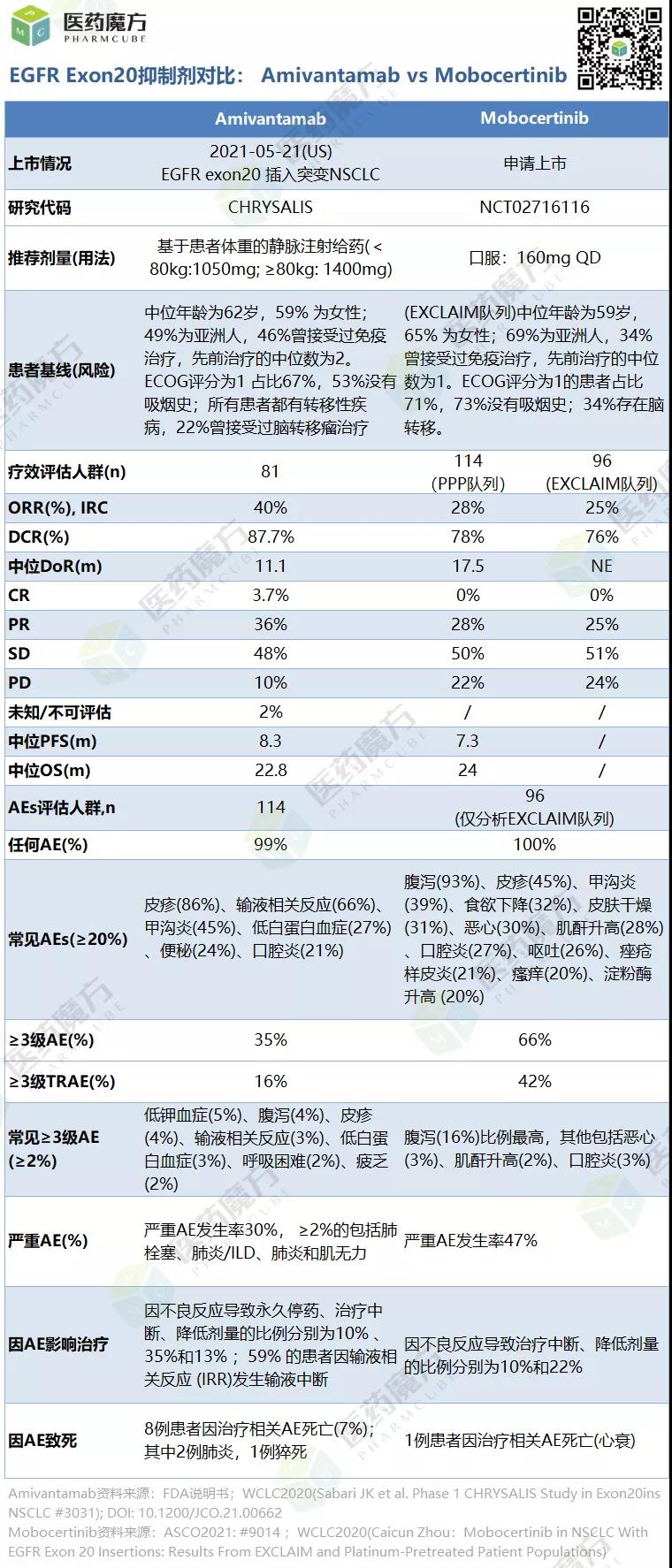 微信图片_20210916085728.jpg