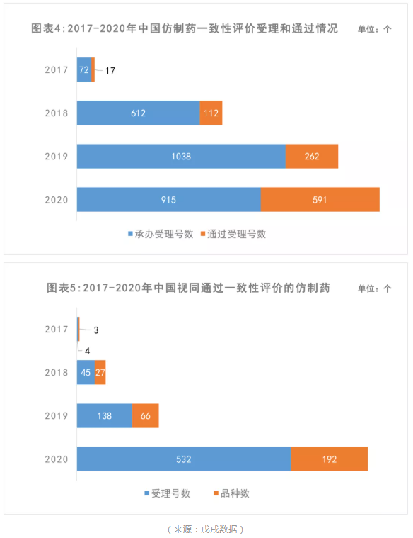 微信截图_20210916085205.png