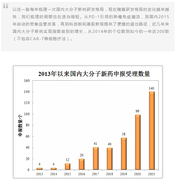 微信截图_20210922084040.png