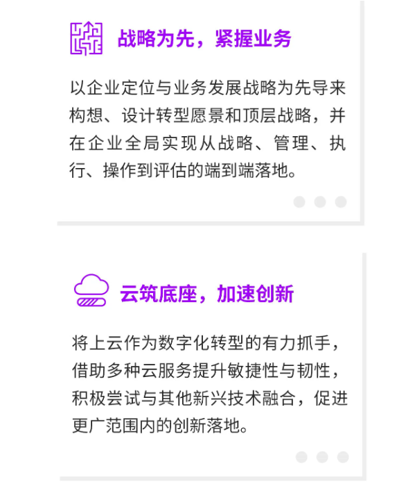 微信截图_20210924083513.png